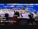 アイドルマスター年末特別番組「ゆくM@SくるM@S 2023」 コメ有アーカイブ(6)