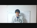 14分。読書会。なぜ４年前に求婚者たちは急に来たのか？実は主人公の責任です。[オデュッセイア 前8世紀 ホメロス 654頁]