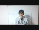 本日未明、祖父逝去→しばらく動画投稿に影響出る可能性