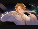 セリフ前のそうまくんとイチャイチャ