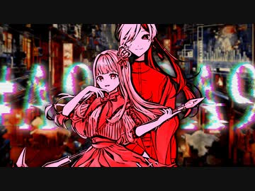 【怪子奇、プシュケ＝サリー】#A9A9A9【ボカコレ2024冬】