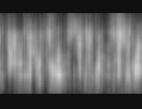 Vurtain Noise.ffx
