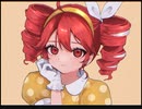 【ボカロレトロ】タイムラグ feat.重音テトSV