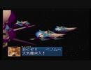 金!暴力!FOX! part16