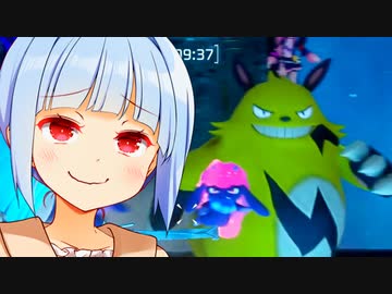 闇堕ち電気トト○、覚悟するがいい！！！【パルワールド】