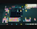 【実況】Cultist Simulatorやるぞー　part14
