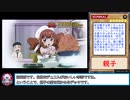 糞デッキ.sevens479【獣機界】