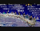 アイドルマスター年末特別番組「ゆくM@SくるM@S 2023」 コメ有アーカイブ(8)