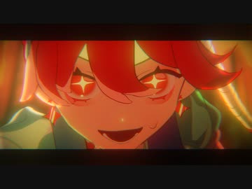 アリババ - 犀羅 × 柊キライ (Official Music Video)