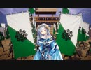 ～[姫武者のまきびし]で悲哀と共に進むのだ～.英39舞い目 [五十万石]