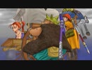DQ8 ドラクエ8 実況プレイ150