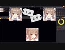 緊急さとうささら総会【さとうささら劇場】