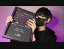 bilibili登録者10万人で銀の盾が届いたので、タッピングしてみた【ASMR】