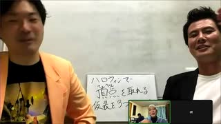 魂ずの東京の時間は早すぎる #78