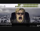 【クトゥルフ神話TRPG】投稿者たちのカエラズノケンPart4【Side A】