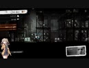 This War Of Mine - ロマン カティナ - ANNIVERSARY EDITION - DAY 08