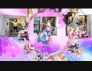 【合唱】ルカルカ★ナイトフィーバー御姉仕様【15人程度】