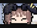 本日はお休み座談会　その85　ポケモン座談会079回　0384：レックウザ