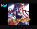 Love and heart