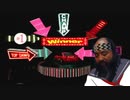 ダラダラおしゃべりゲームその33