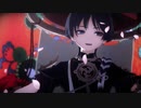 【Genshin Impact 原神MMD】ヒガン【スカラマシュ／散兵／Scaramouche】