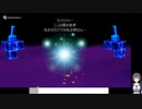 FF3 3Dリメイクの低音ヴォイスな軽く縛りプレイ配信９－２【ラスダンを打開すべくレベル上げから→本編クリア】