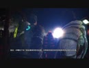 X360自製係統配信｜死亡空間3：漢化版｜倖存者難度｜第一期 (13)