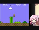 ロサちゃんのテスト動画