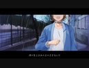 【ZOLA Project KYO】白熱灯と歪曲線【A.I.VOICEカバー】