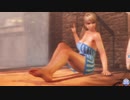 【DoaXvv/エイミー】ポーズ:体育座り・片手でピース/水着:そらしまたけのこ