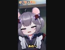 デリヘルのお姉さんに甘やかされながらおしっこを漏らした話【かずらいずみ】