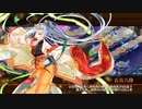 【城プロRE】閻魔の闘技場 賽の河原 五層 審議17 平均Lv51.3 限定無し