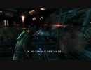 X360自製係統配信｜死亡空間3：漢化版｜倖存者難度｜第二期 (6)