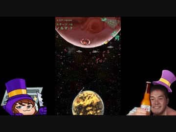 地球を攻めてやる.mp2