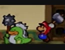 寝起きドッキリにハンマーは合法？「マリオストーリー」part25