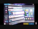 シャニソンでもがみん担当Pが常咲の庭をやってみた