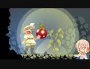 【Momodora: 月影のエンドロール】#01_あの鐘を鳴らす奴をしばきにいく
