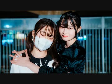 【はる＊すい】独りんぼエンヴィー 踊ってみた