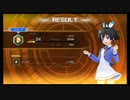 #1-2シャドウバース チャンピオンズバトル