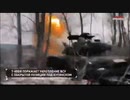 特別軍事作戦