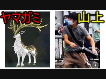 ホモと見るとんでもないモンスターを実装してしまう例のゲーム