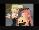 テイルズシリーズをやりたくて【TALES OF THE ABYSS】part9