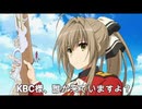 最悪な全国学校給食週間を過ごしてしまったキーボードクラッシャー（1月24日～25日編）（2024年版）