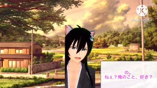 【女性向け、甘々】…俺とやっちゃいたいんだ？
