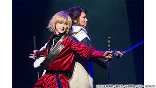 ミュージカルSAMURAI7 DVD MUSICAL SAMURAI7 ミュージカル サムライ7