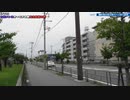ST125 ep42'　鶴町南公園停でバス待ち雑談　＠大阪市大正区・大阪シティバス【大阪メトロターミナル駅完全制覇の旅】
