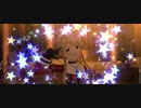 【sister】天空橋朋花 を何となく弾きたくなった