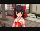 【東方MMD合作】魔理沙、でかくなる