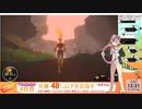 #6日目 むちむち人妻VがASMRでリングフィットアドベンチャーで痩せる【スポルタ王国前編】
