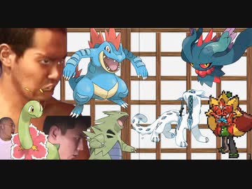 迫真ポケモンSVジョウト部mp.２